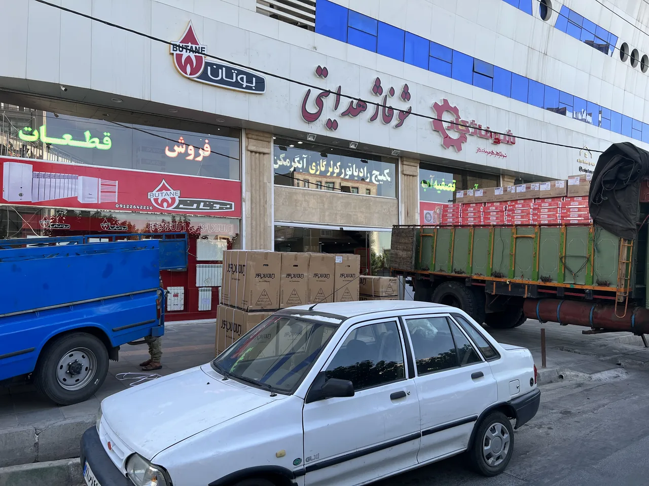 نمایندگی رسمی فروش ایران رادیاتور استان البرز - تصویر 2