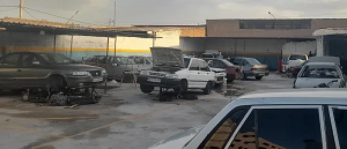 کارواش فجر