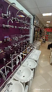 کالای ساختمانی ملکی