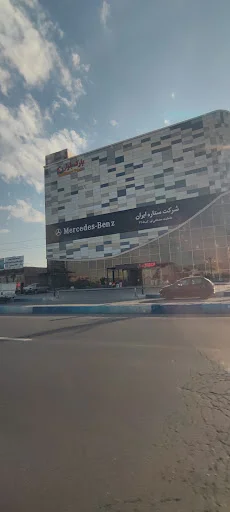 مجتمع تجاری پارک بلوار