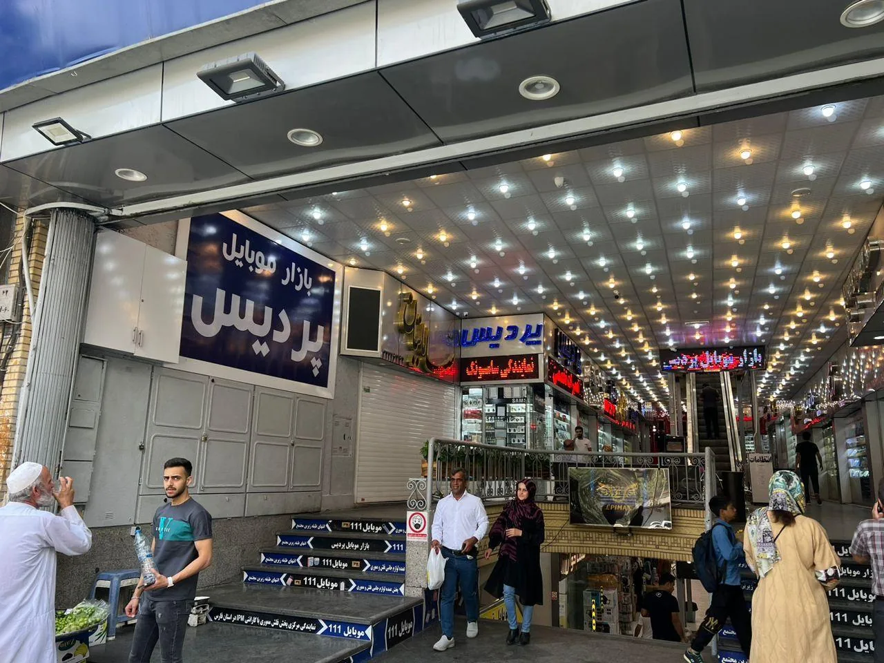 پردیس موبایل - تصویر 3