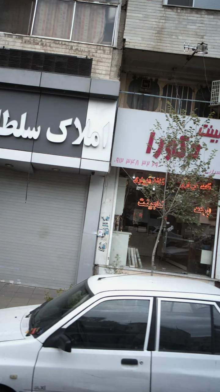 کابینت دکورا