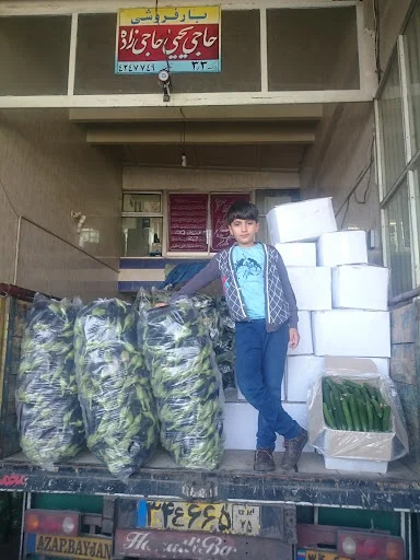 بازار میوه و تره بار مرکزی تبریز