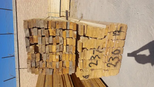 چوب فروشی خانی(آویار چوب)