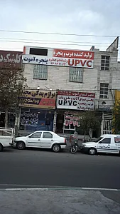 پنجره آموت