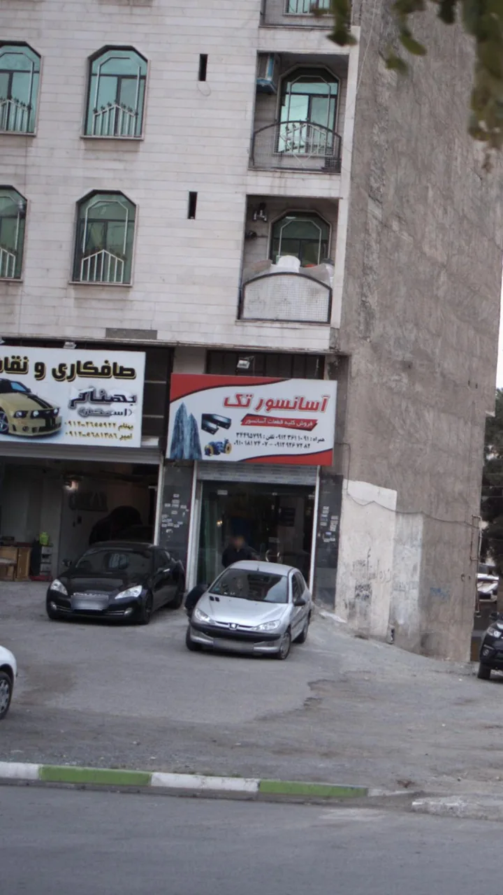 قطعات آسانسور تک