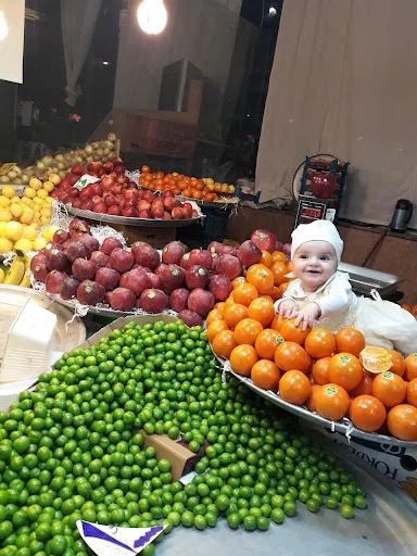 میدان میوه و تره بار شهید صمدی