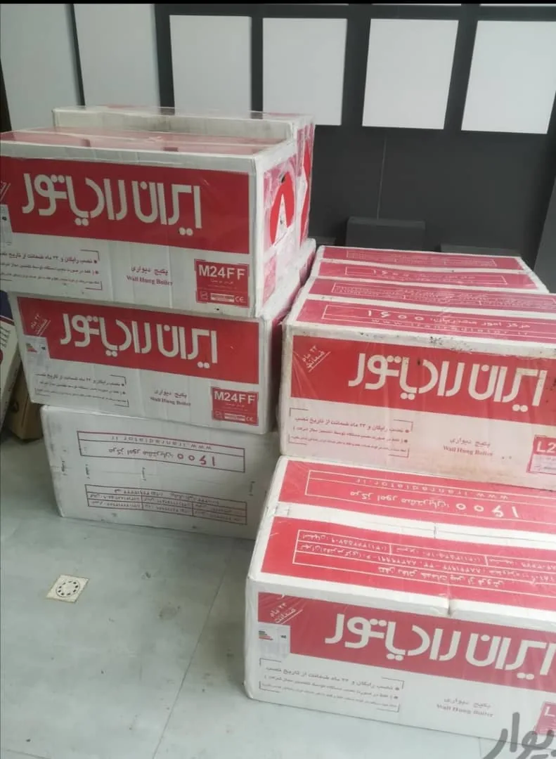 انبار پخش پکیج و رادیاتور پانلی پاسارگاد - تصویر 2