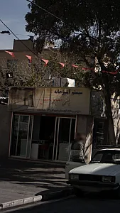 سیستم آشپزخانه پرسپولیس