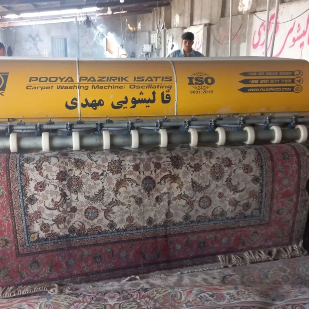 قالیشویی مهدی - تصویر 5