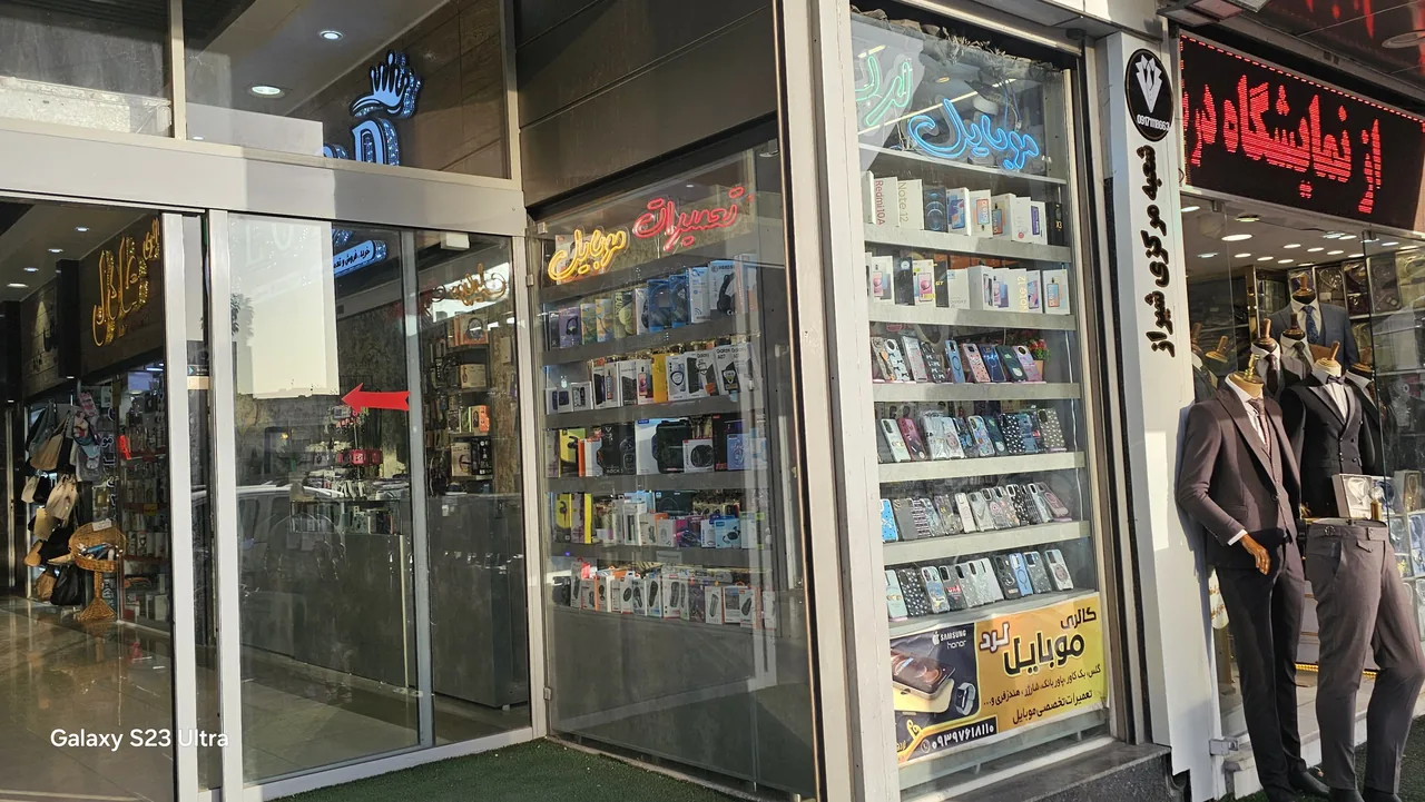 فروشگاه لردفون - موبایل لرد - تصویر 2