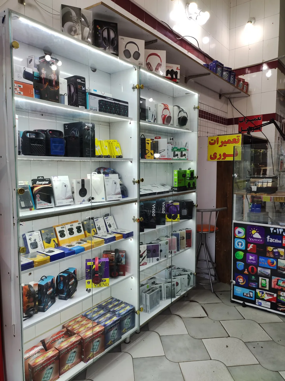 فروشگاه موبولاین - تصویر 3
