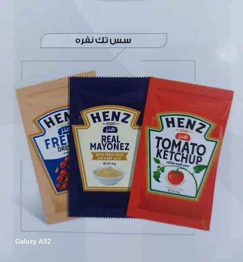 پروتئین امیر