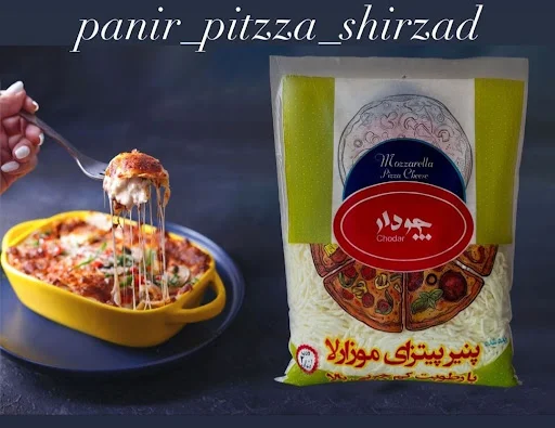 پروتئین امیر - تصویر 11