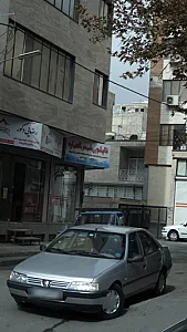 قالیشویی شمس العماره