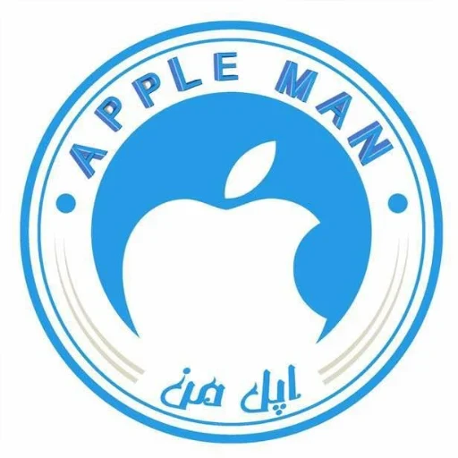 لوگوی فروشگاه اپل من | AppleMan
