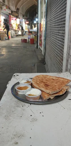 لبنیاتی حاج سلطانعلی