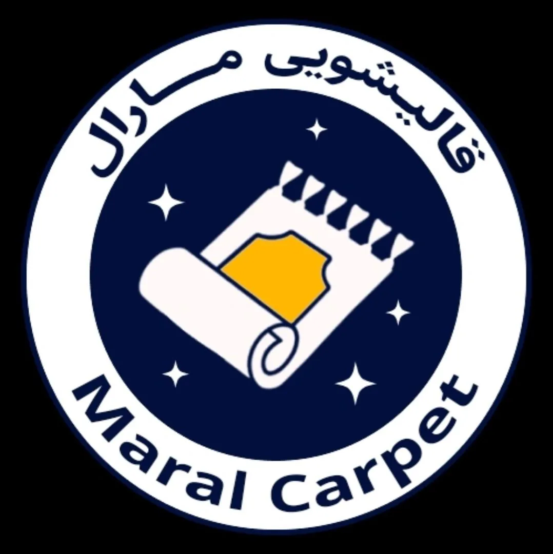 قالیشویی مارال حصارک