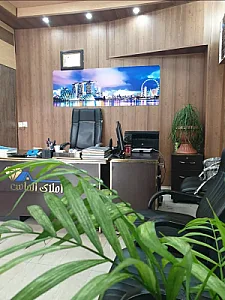 مشاور املاک الماس