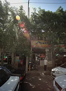 نانوایی بربری رودکی