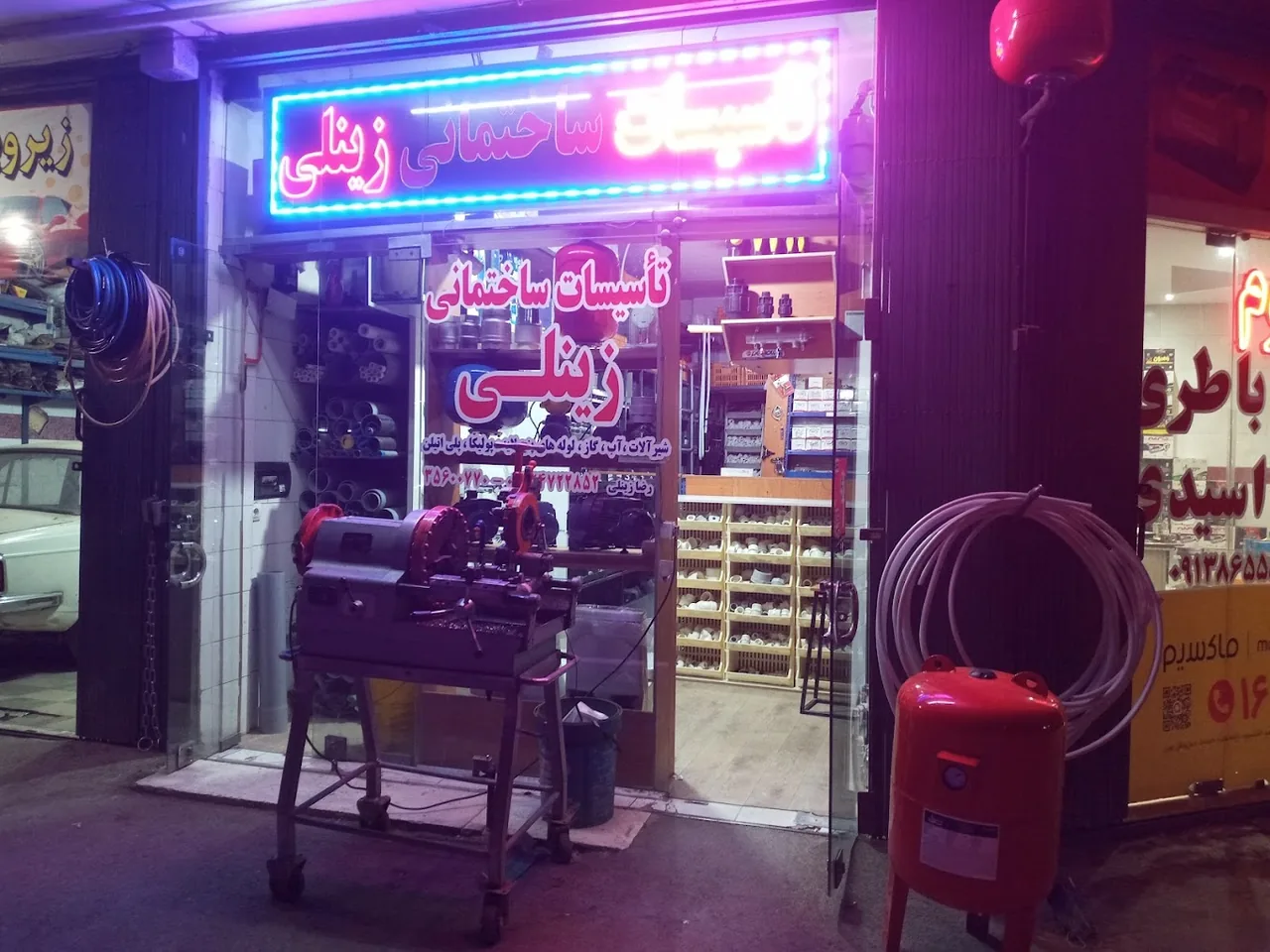 تاسیسات ساختمانی زینلی - تصویر 3