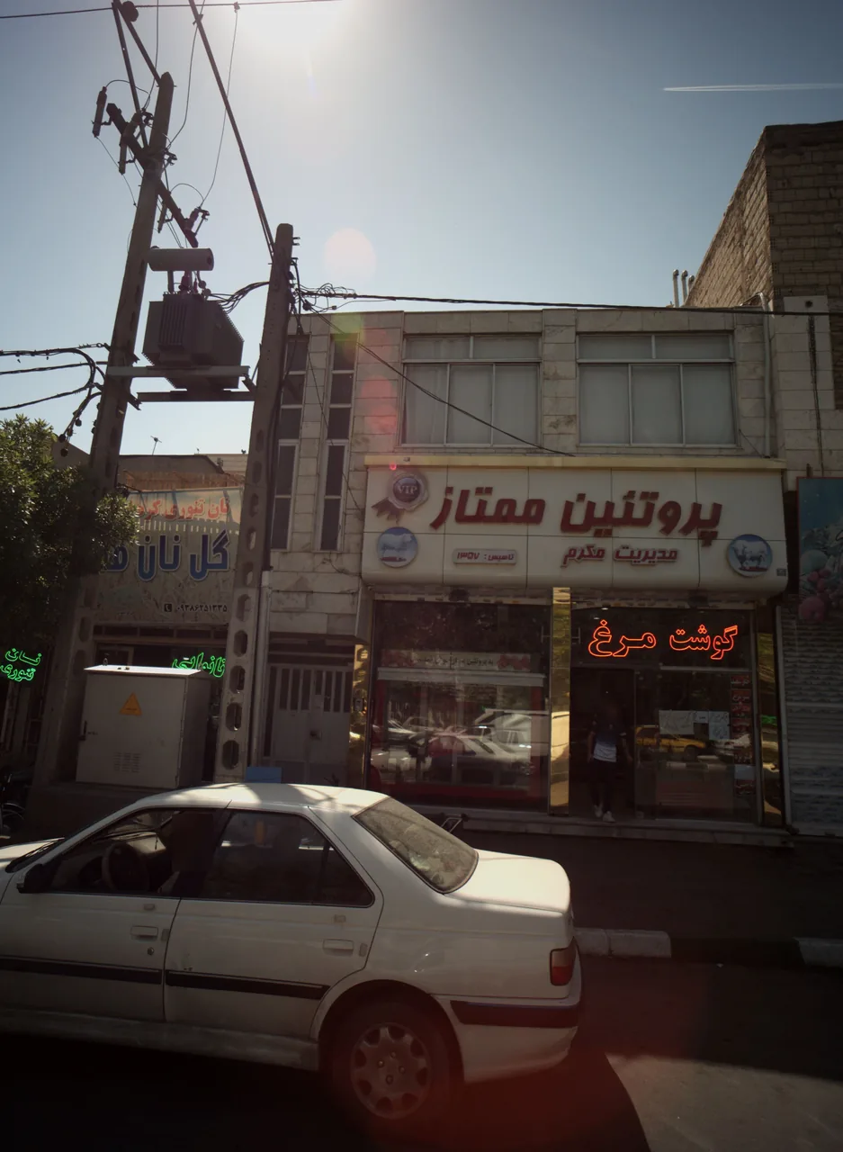 گل نان