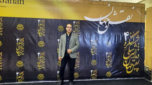 گروه طراحی داخلی لارن