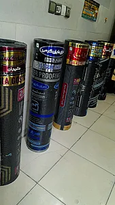 نمایندگی پخش ایزوگام