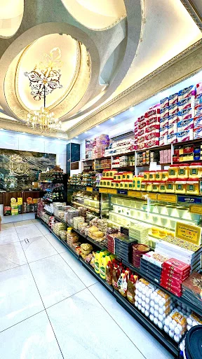 لبنیات بقال زاده