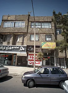 نان سنگک