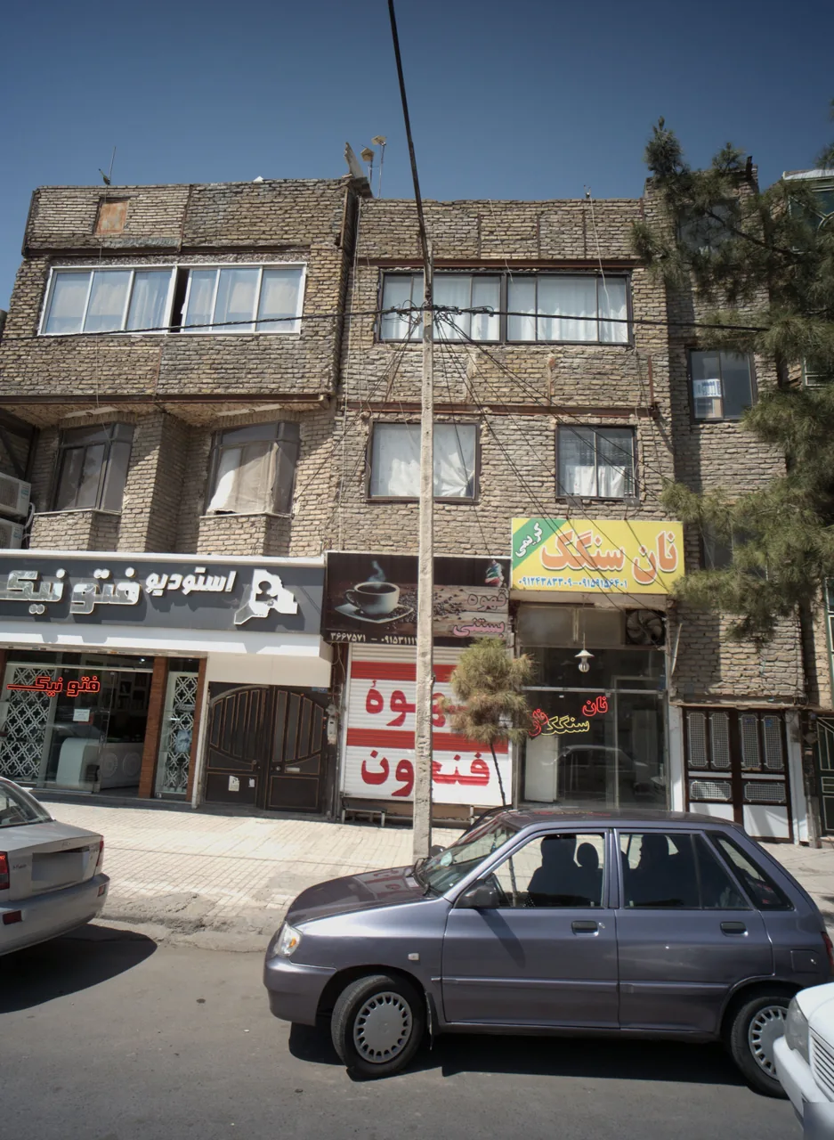 نان سنگک