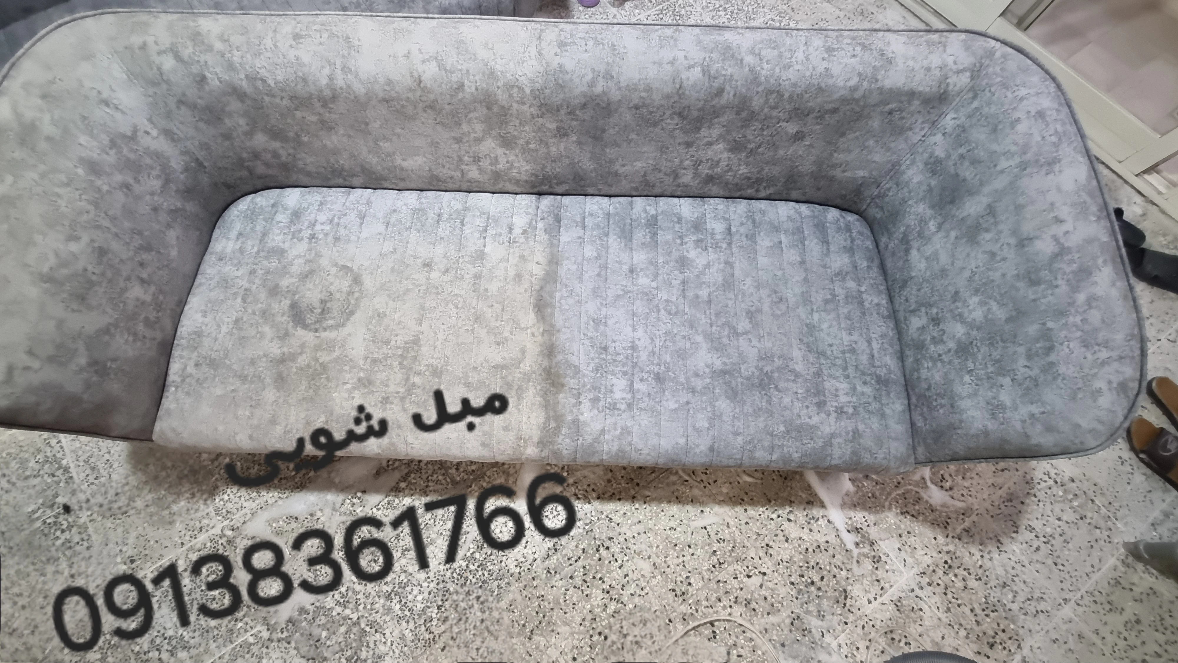 مبلشویی تک