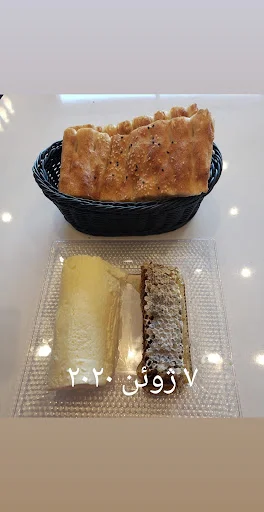 لبنیاتی طاها