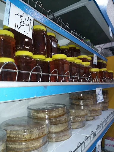 لبنیاتی و شیرسرای صفا