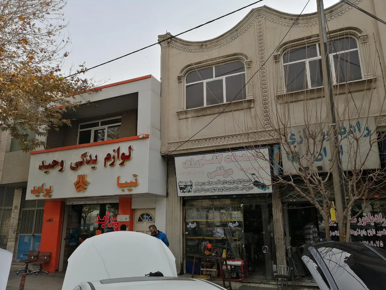 تعمیرات موتور های کشاورزی و صنعتی - پیمانکاری ساختمان در کرج