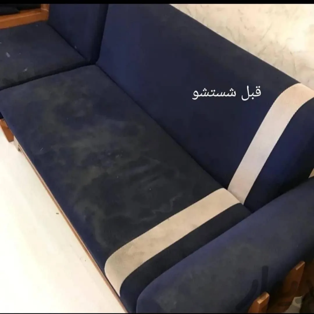 شرکت خدماتی جانا پاکان سپید یار - تصویر 3