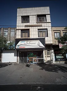 نان سنگک ممتاز
