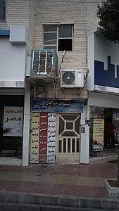 تاسیسات برادران