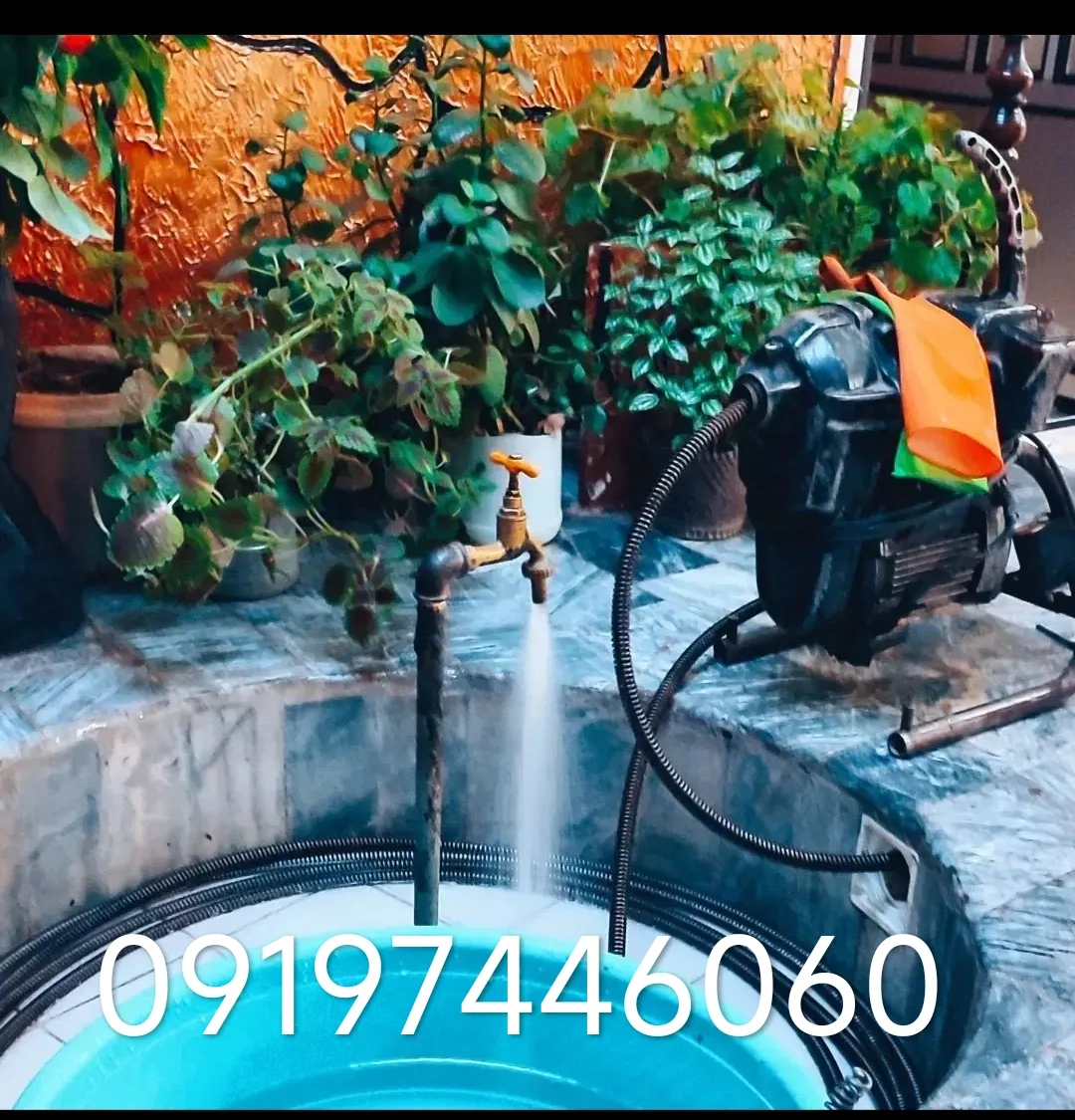 لوله بازکنی امیر کبیر - تصویر 2