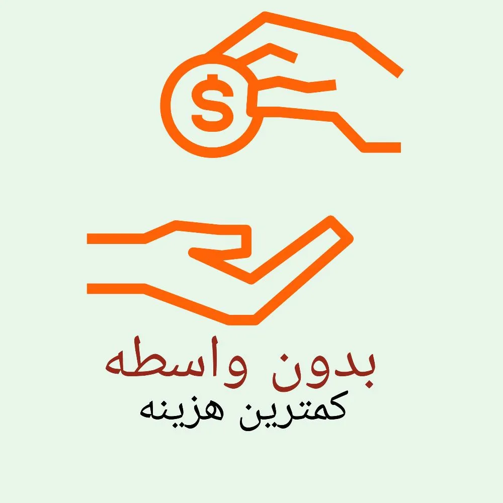 لوله بازکنی امیر کبیر - تصویر 4