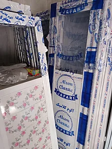 صنایع آلومینیومی طاها