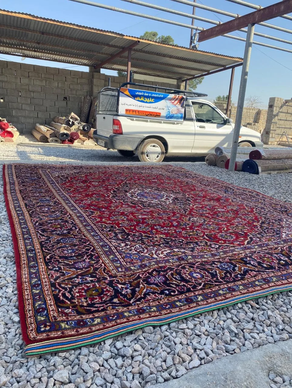قالیشویی علیجانی - تصویر 2