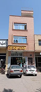 دانش تدبیر برنا