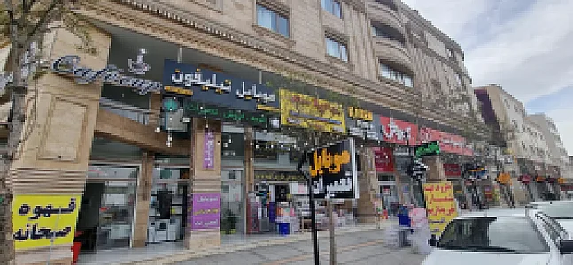 فروشگاه موبایل تیلیفون