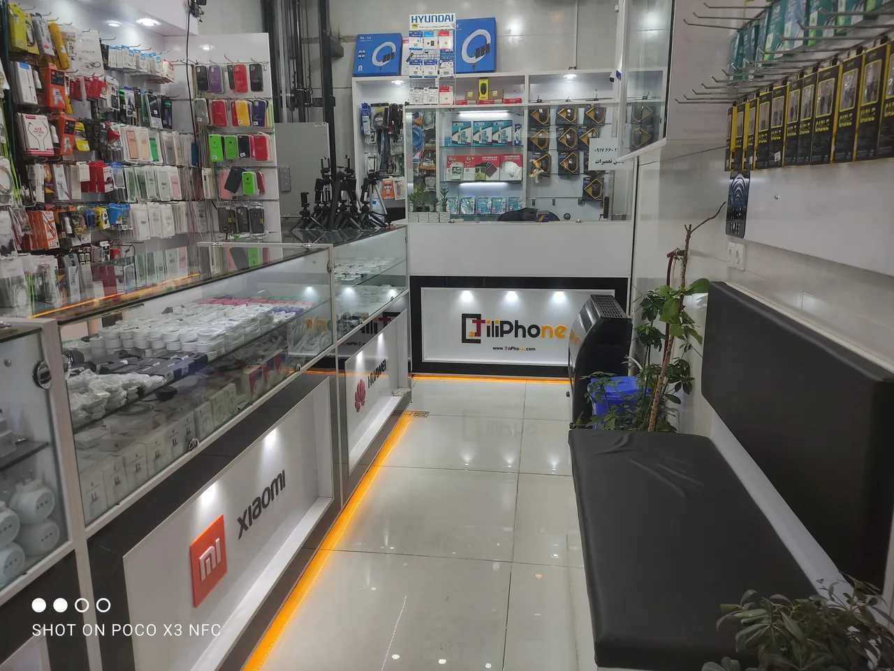 فروشگاه موبایل تیلیفون - تصویر 4