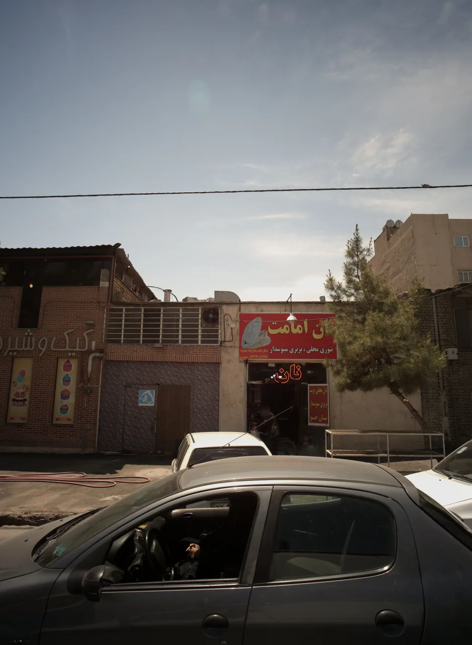 نان امامت