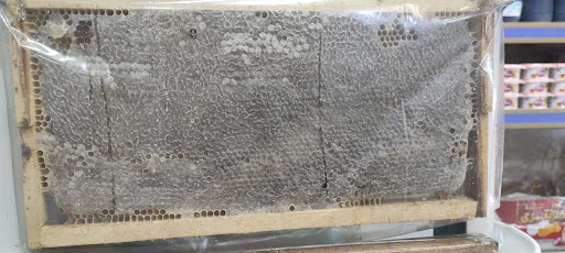 لبنیاتی سنتی حمامی لیقوان