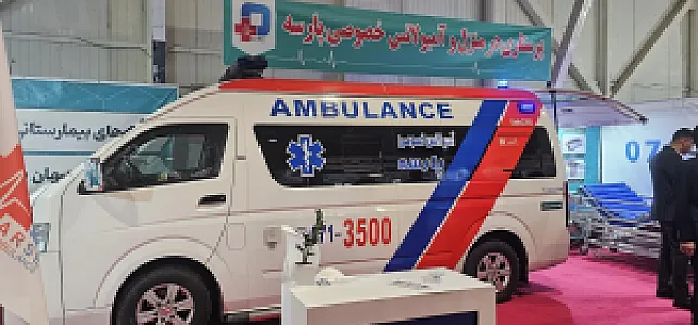 خدمات پزشکی پرستاری در منزل پارسه شیراز