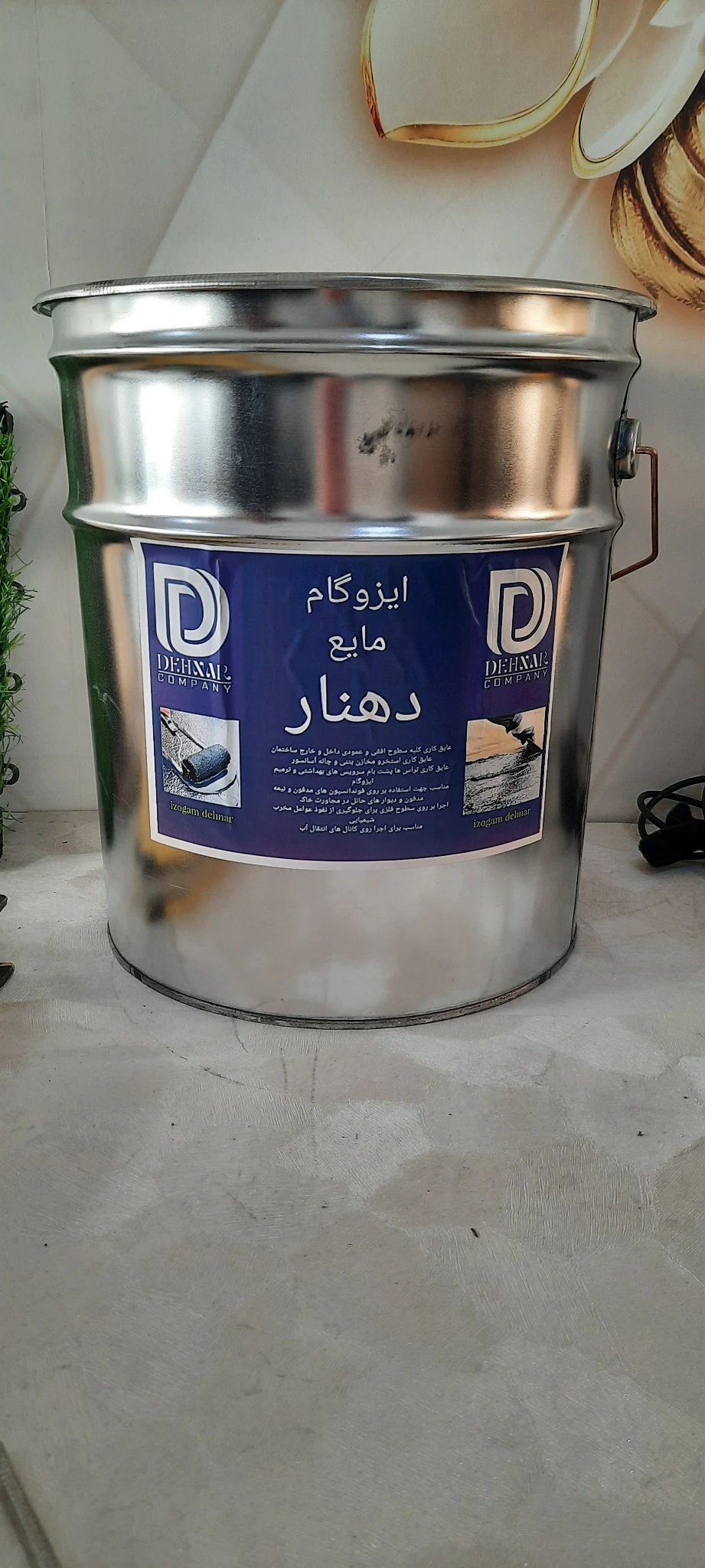 دکوراسیون داخلی فانادکور - تصویر 4