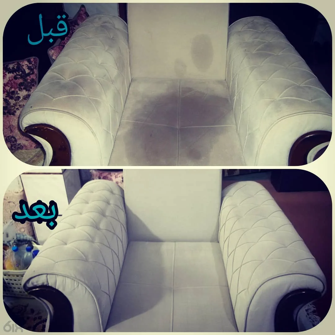 مبل شویی استار واش - تصویر 2
